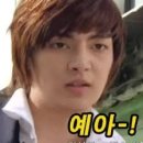 무모한초밥 이미지