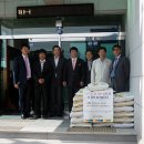 대이동주민센터 이미지