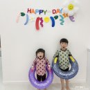 조이풀(joypool)