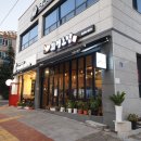 희영초밥