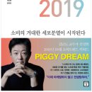 하이리빙 주식회사