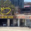 광교중앙로 R 이미지