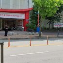 직영)세이브존직영