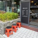 중앙동231 | [부산 중앙동] 소안창살 ‘깍두기’ 맛집 중앙동 고기맛집 돌쇠장작구이 내돈내산 후기