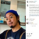 동상이몽2 너는 내 운명 채정안 폭로 이지혜 부부상담 충격 눈물 김형규 카페 위치 김윤아 시누이 370회