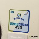 옛날해장국 | 동탄 북광장 순대국 옛날경성순대국 뼈해장국 후기(메뉴판)