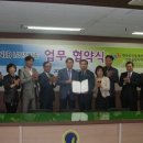 남구114공인중개사사무소 이미지
