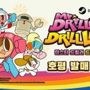 2002랜드 이미지