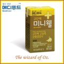 다은메디케어 네이버블로그