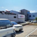 산호대로-41 이미지