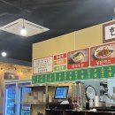 한신우동(경서점)
