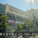 아라비안노래연습장 이미지