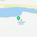 강릉독채펜션(타우르스) 이미지