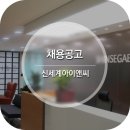 인성INC