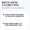 머신뱅크