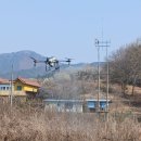 예산군농업기술센터 이미지