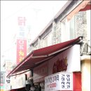 선푸드