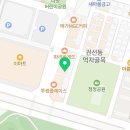 불닭발땡초동대문엽기떡볶이 수원터미널점 이미지