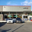 청해목장 이미지