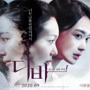 ㈜중앙교통 이미지