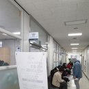 이창선 행정사사무소 이미지