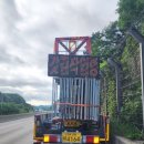 카와쉼터 이미지