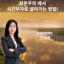 마녀살롱