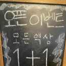 청주전자담배 이미지