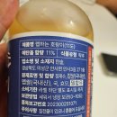 랩203 이미지