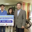 한마음장애인공동생활가정 이미지