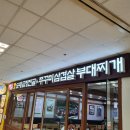 요나언니2