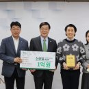 연세그린치과의원 이미지