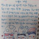 구제 이미지