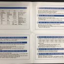 서부카인테리어 이미지