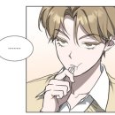 GPS 애견학교 | 불완전 신데렐라물 줄거리 결말 스포 반전 후기