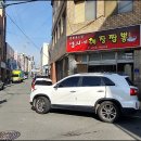 명희네어탕국수 이미지