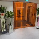 삼성사랑니졸업치과의원 네이버블로그