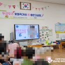 신명유치원 이미지