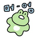 카페갈라