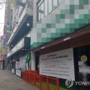 완산방-13 이미지