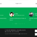 투엔티파이브