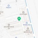 케이에스세탁소 이미지