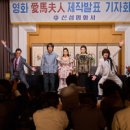 동원과학상사 이미지