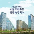 가산물산 이미지