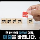 스타호스텔스위트