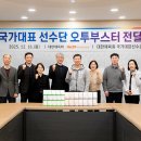 포커스 헬스 케어 이미지