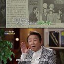 가족오락관 이미지