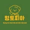 멍토피아 네이버블로그