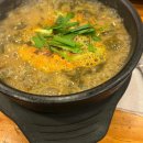 남가네 농장 이미지