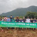 단양가스 이미지